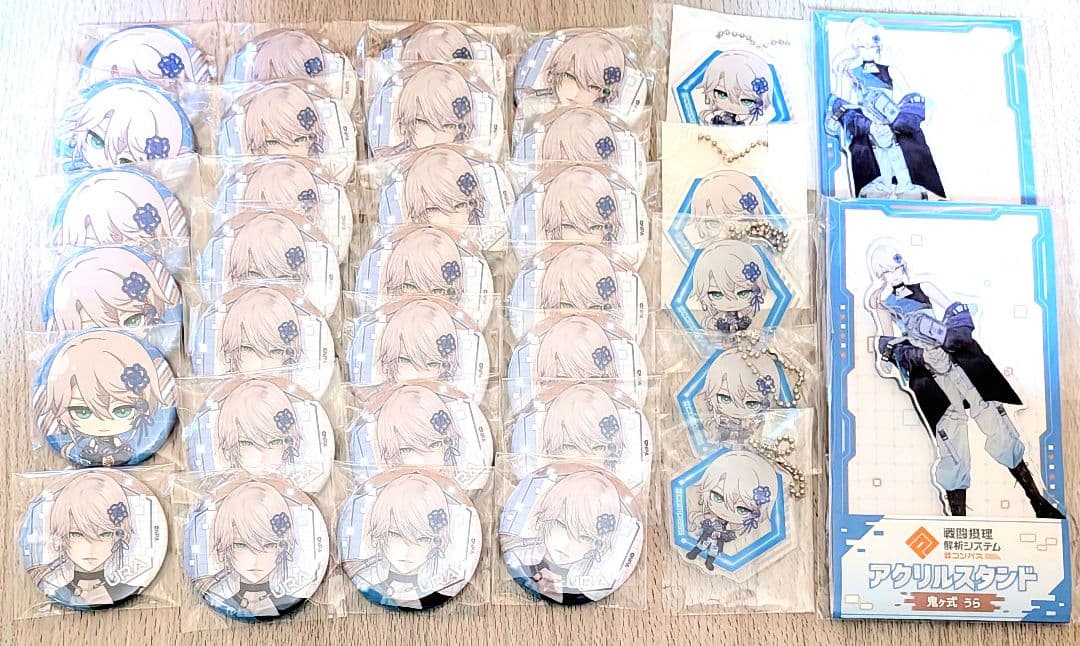 コンパス 鬼ヶ式うら ローソン コラボ 缶バッジ アクスタ アクキー