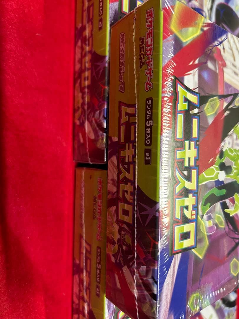 ポケモンカード ムニキスゼロ シュリンク付き 3箱
