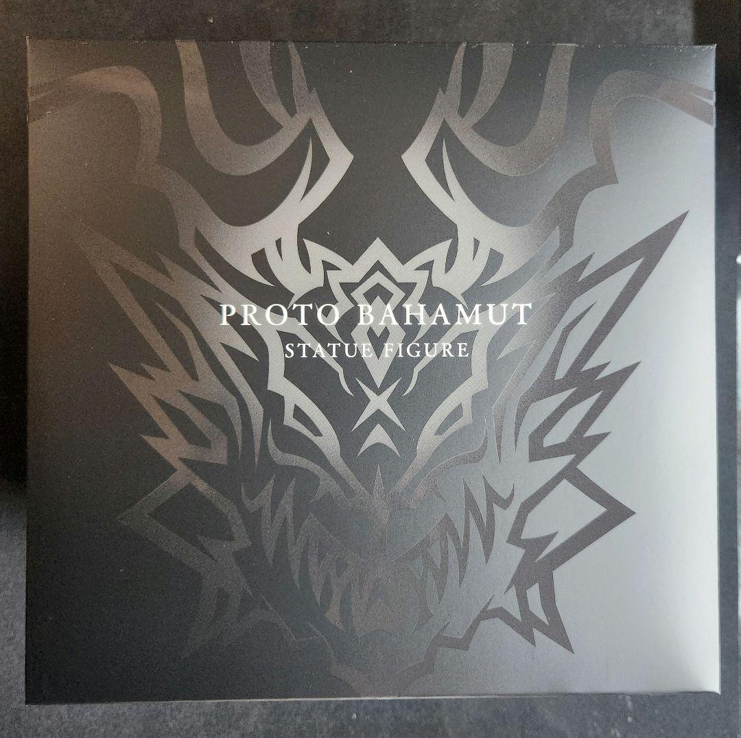 グランブルーファンタジーリリンク　バハムートフィギュア