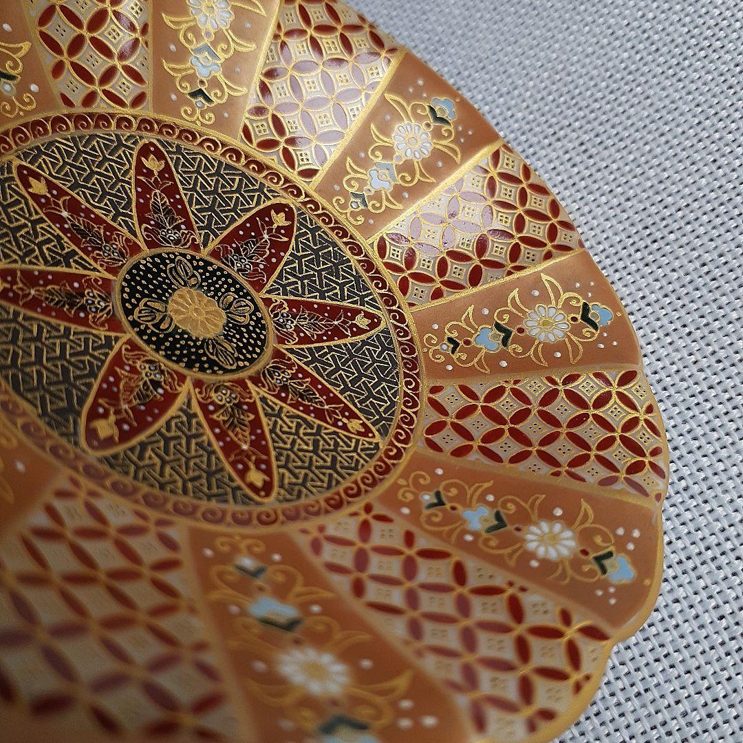 空女　Cu-nyo　小野多美枝　華薩摩　京薩摩　皿　金彩