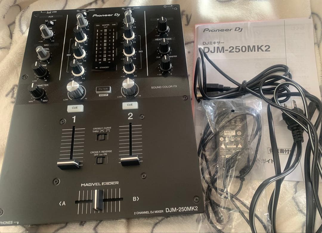 Pioneer DJ DJM-250MK2 DJミキサー