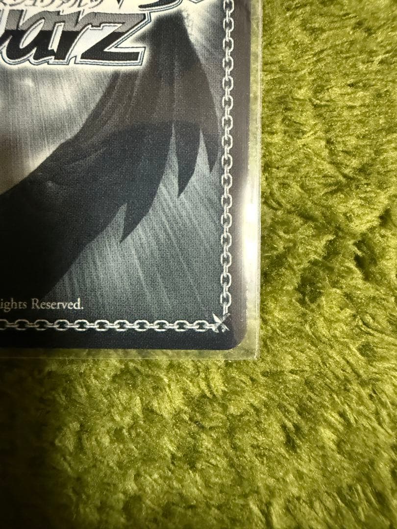 ヴァイスシュバルツ　一番の宝物 ユイ SSP サイン入り