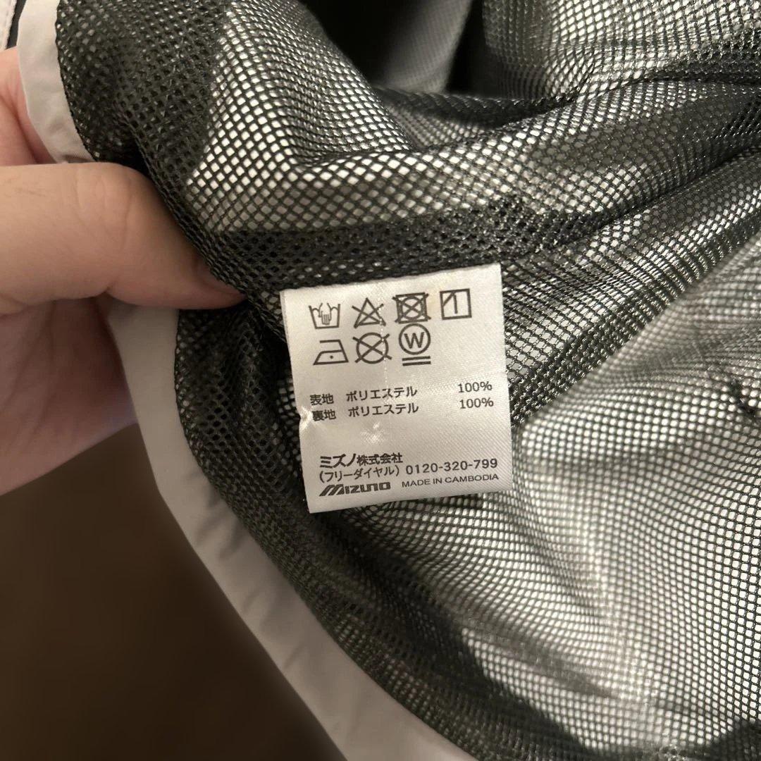 Mizuno GORE-TEX ウィンドブレーカー M メタルグレー