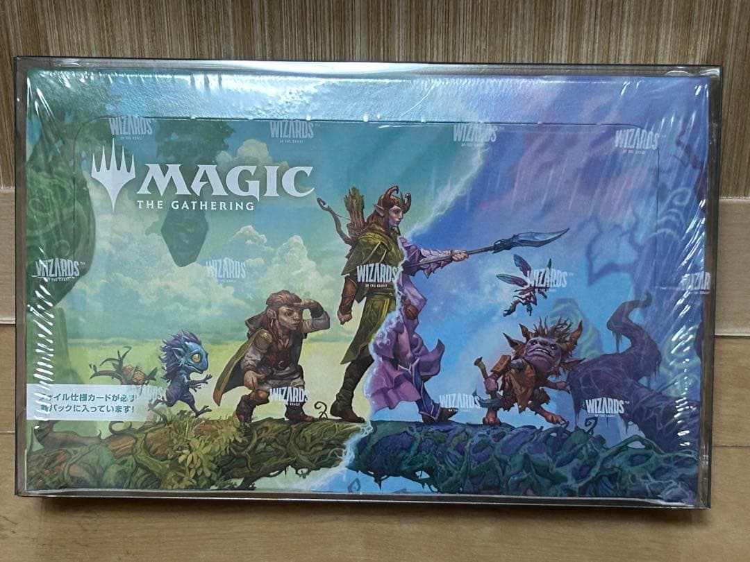 ローウィンの昏明　BOX 日本語版　プレイ・ブースター