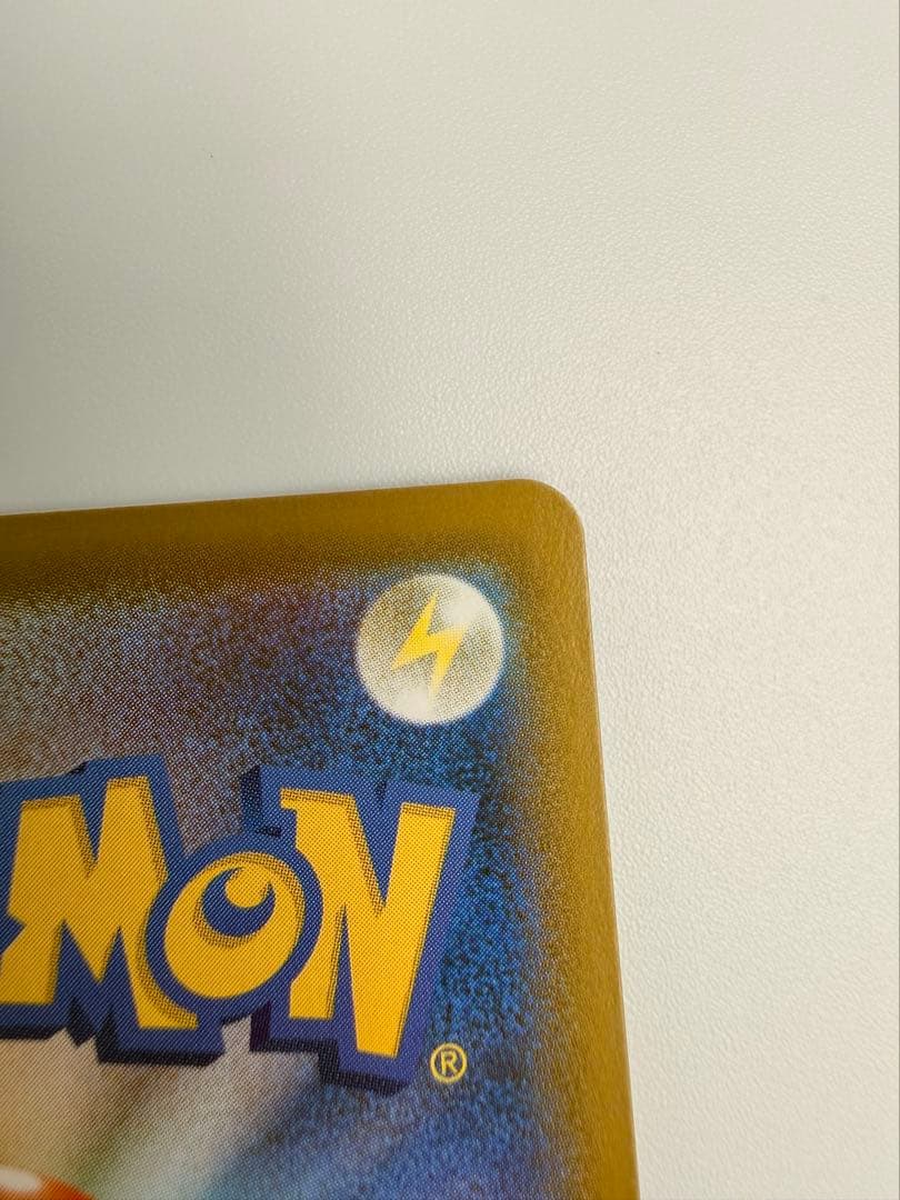 ブラッキーVMAX HR S6a イーブイヒーローズ 094/069