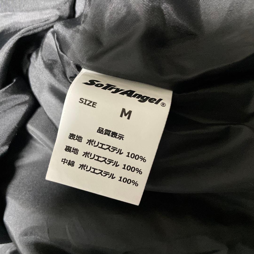 新品未使用品タグ付き　sotryangel ソートライエンジェル　ジャケット