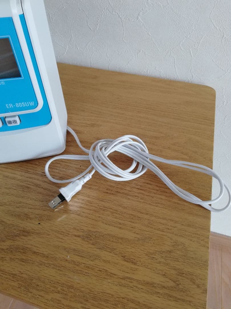 マックス 電子タイムレコーダー電波時計付き　ER-80SUW