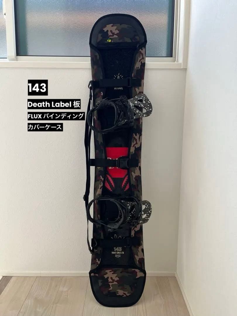 Death Label スノーボード板　143cm セット　FLUX