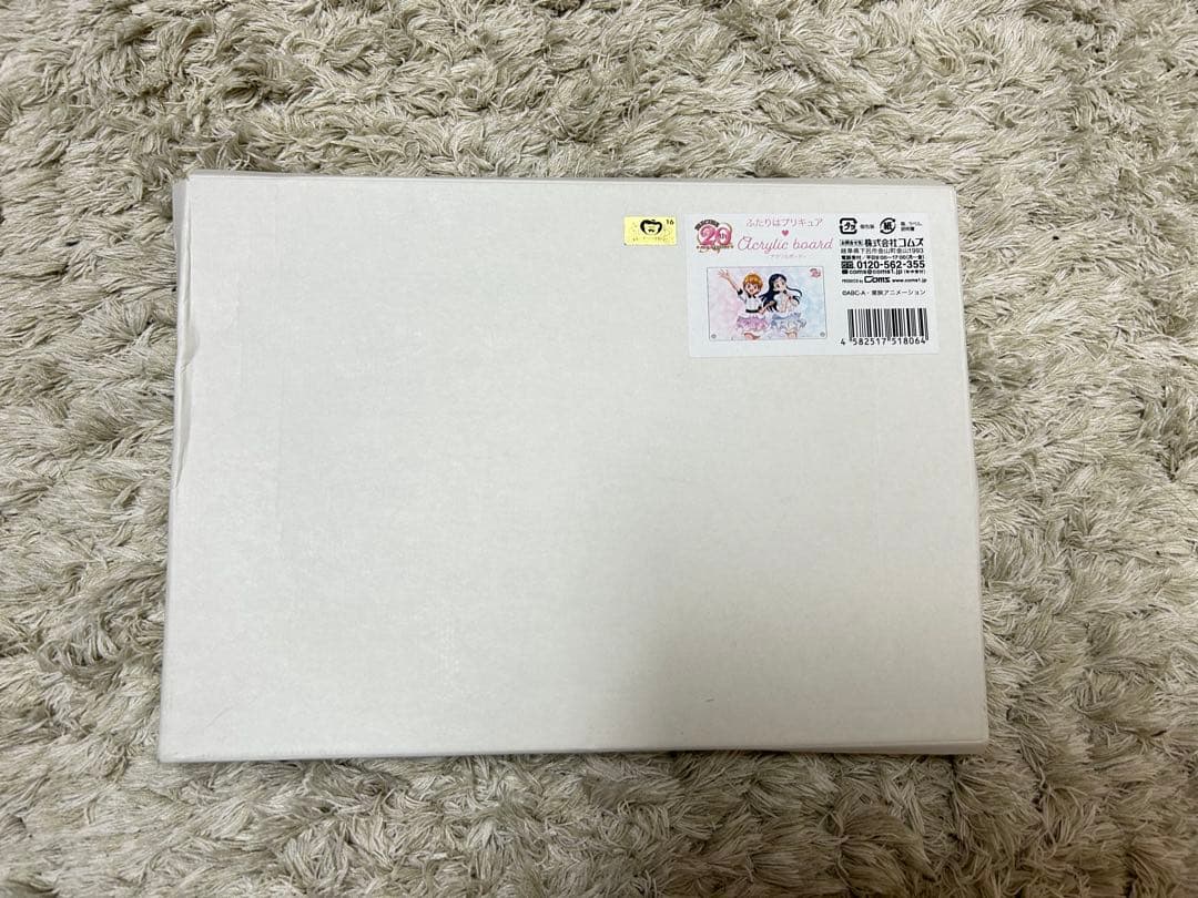 ふたりはプリキュア アクリルボード 20周年出張店2023 in OIOI