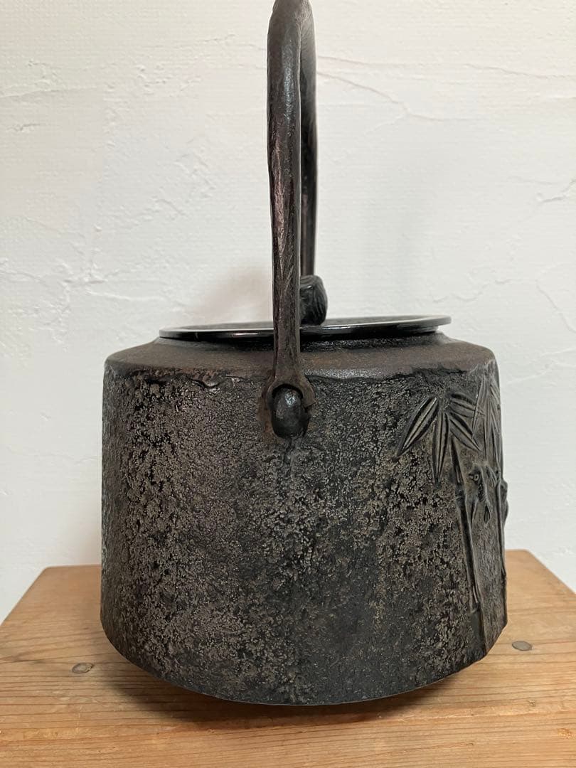 南部鉄瓶　竹図　鉄瓶