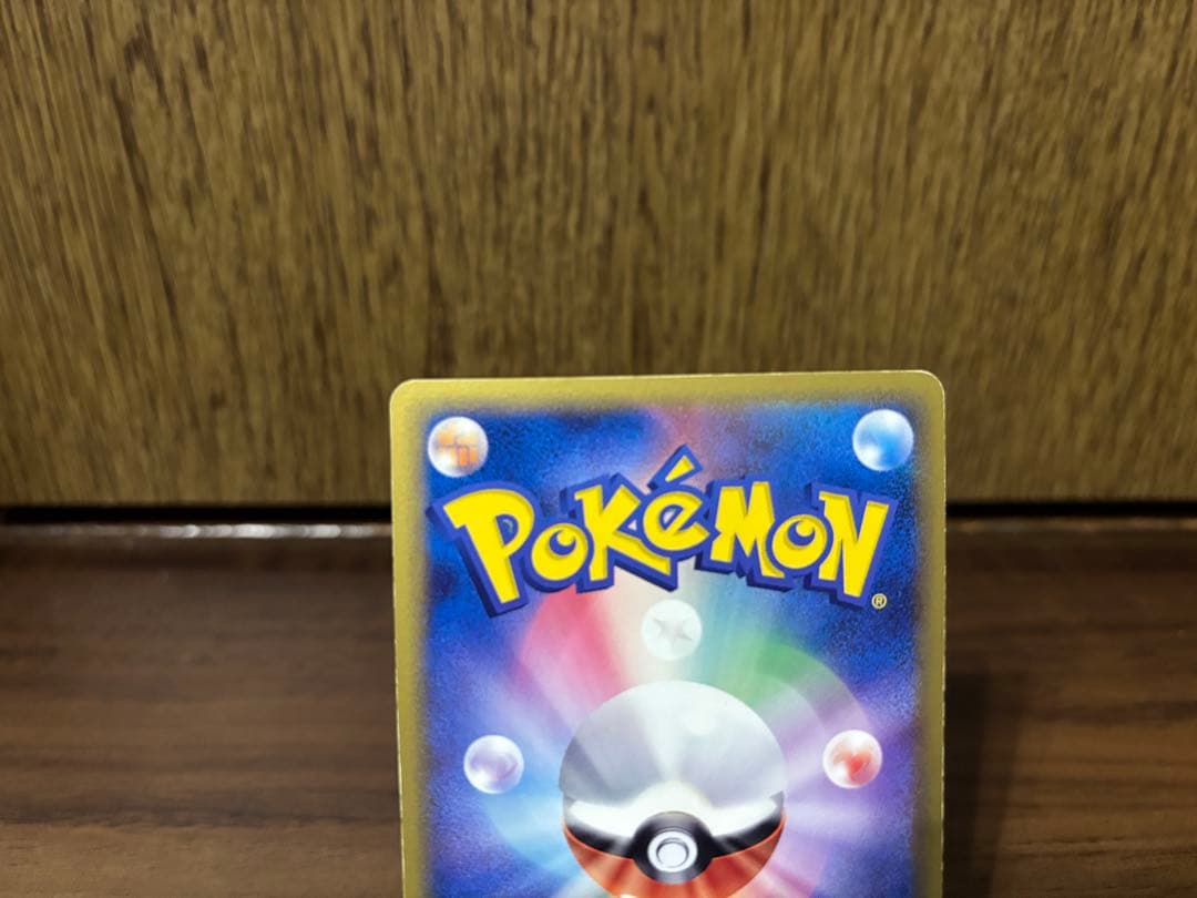 ポケモンカード ブラッキー エーフィ サンダース　シャワーズ　ブースター 1st