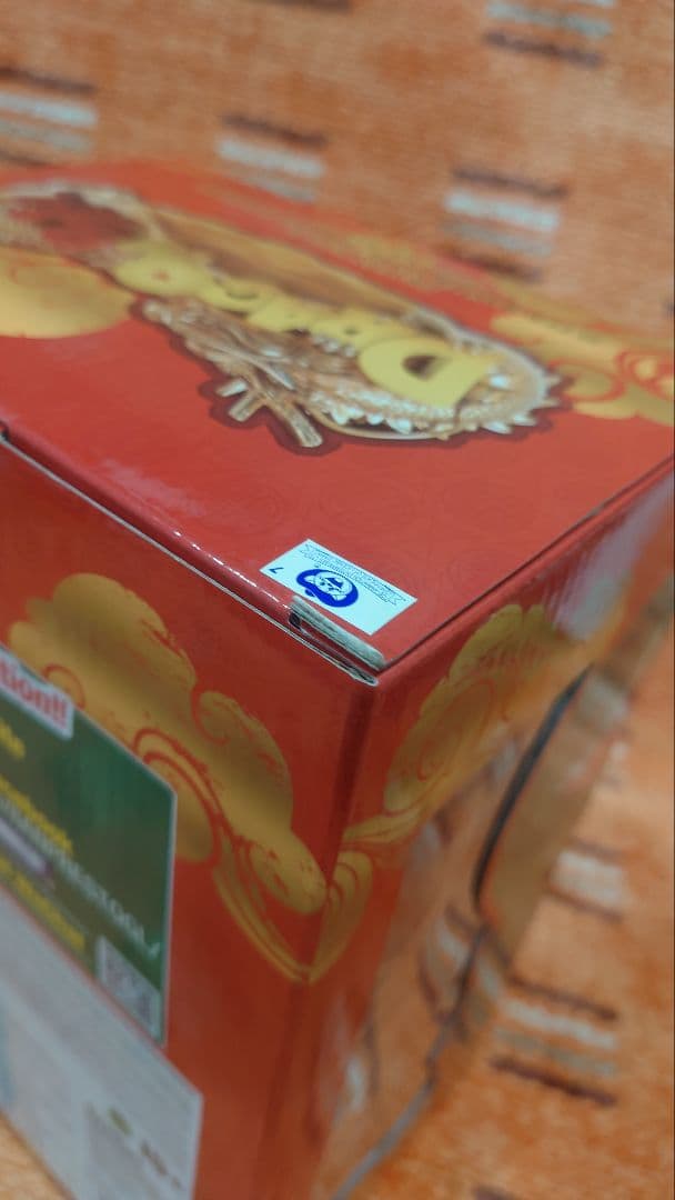 ドラゴンボール フィギュア 旧正月 新春 SMSD 孫悟空 海外限定 海外正規版