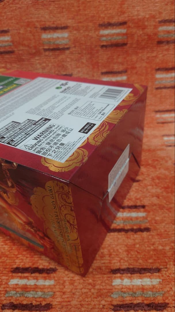 ドラゴンボール フィギュア 旧正月 新春 SMSD 孫悟空 海外限定 海外正規版