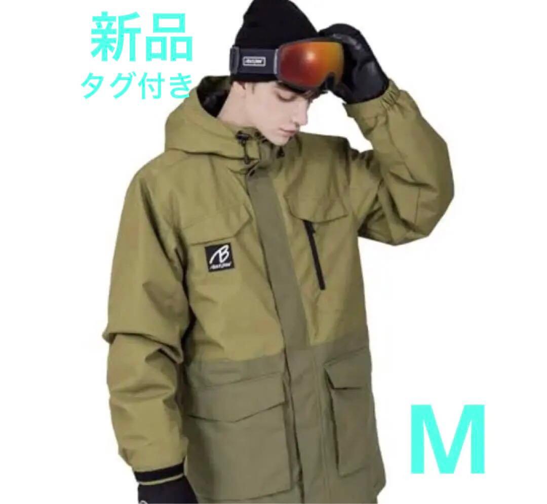 【新品】BLACK  Mサイズ　スノーボードウェア　スキーウェア　メンズ