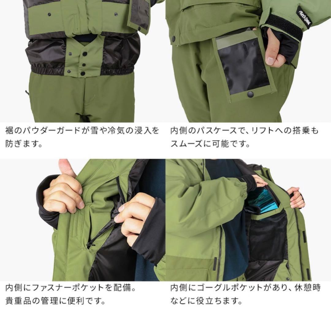 【新品】BLACK  Mサイズ　スノーボードウェア　スキーウェア　メンズ