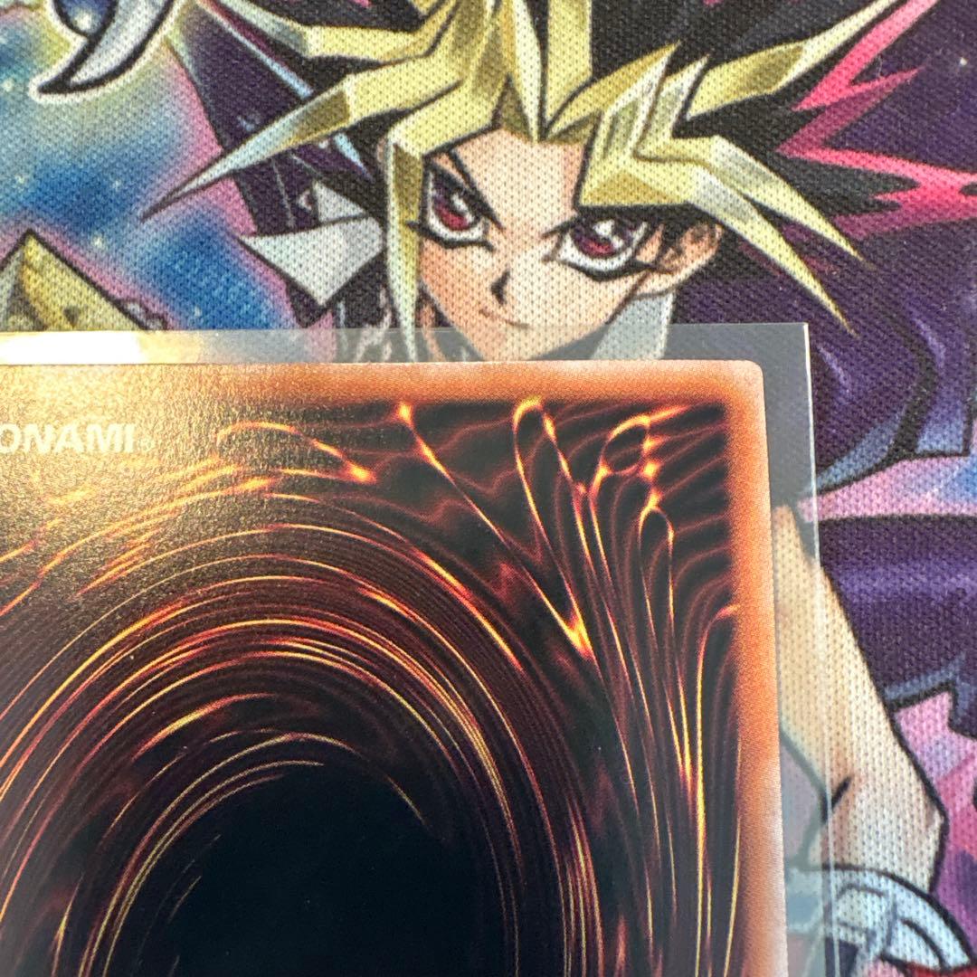 ※まーち　遊戯王　真紅眼の黒竜　絵違い　25th