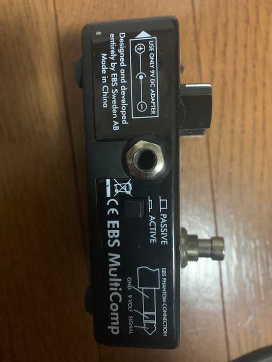 ギター EBS MultiComp Studio Edition