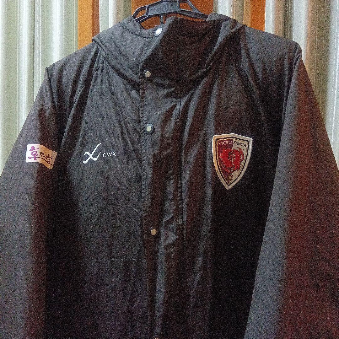 Wacoal 京都サンガ　ベンチコート