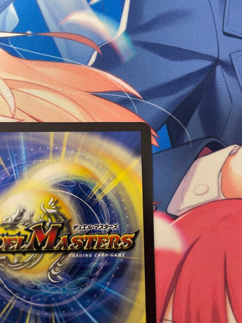 インターステラ　サイン入り