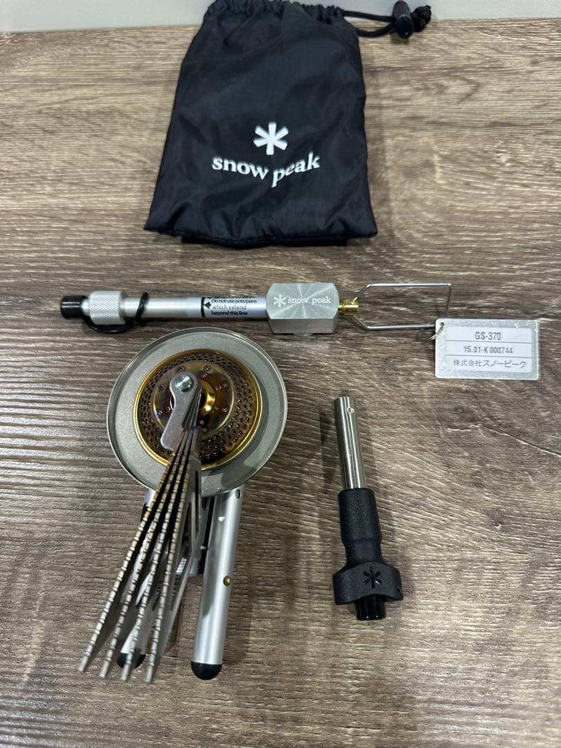  peak GS-370 新品未使用品 シングルバーナーコンロ