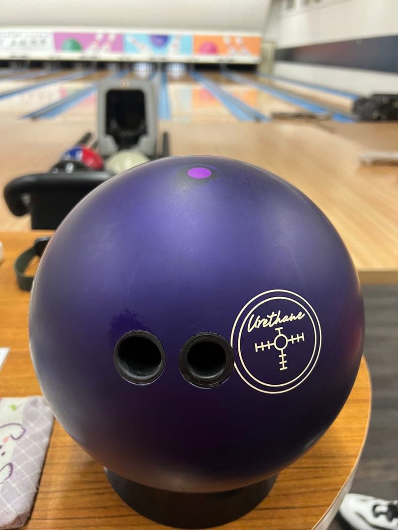 HAMMER ウレタン ボウリングボール 紫