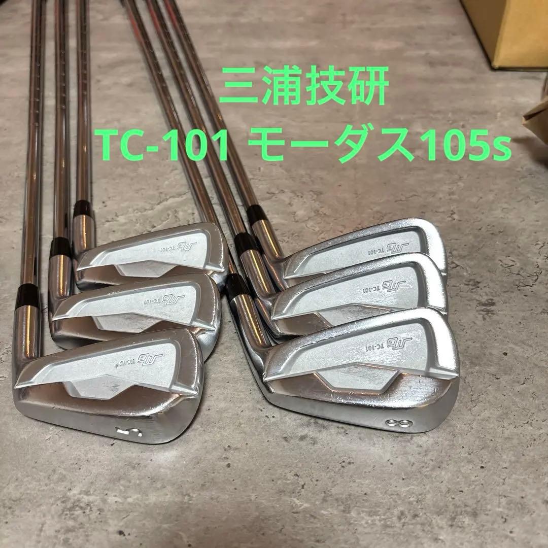 TC-101 三浦技研 アイアンセット 6本 グリップ新品です