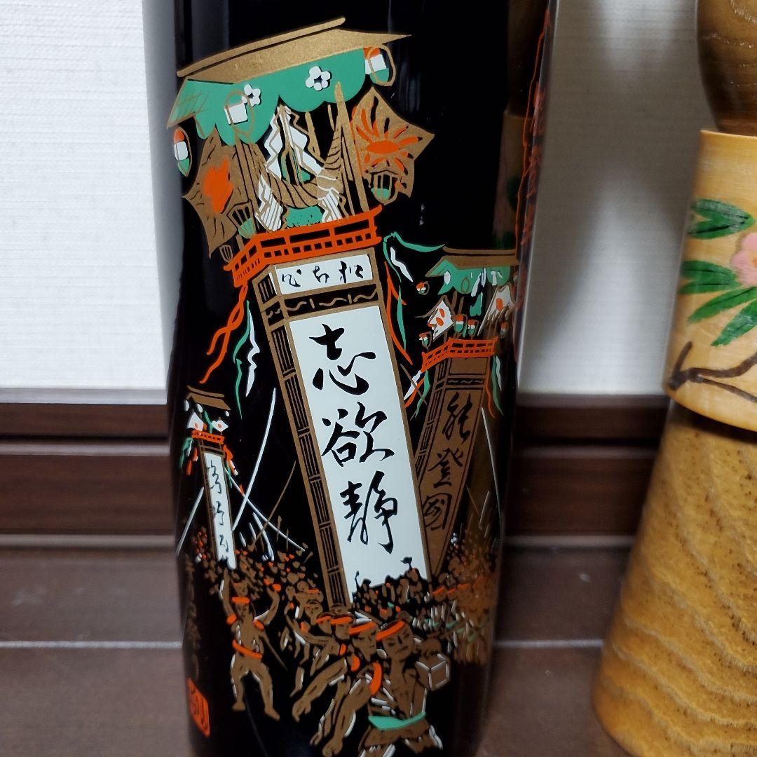 ⭐美品⭐こけし