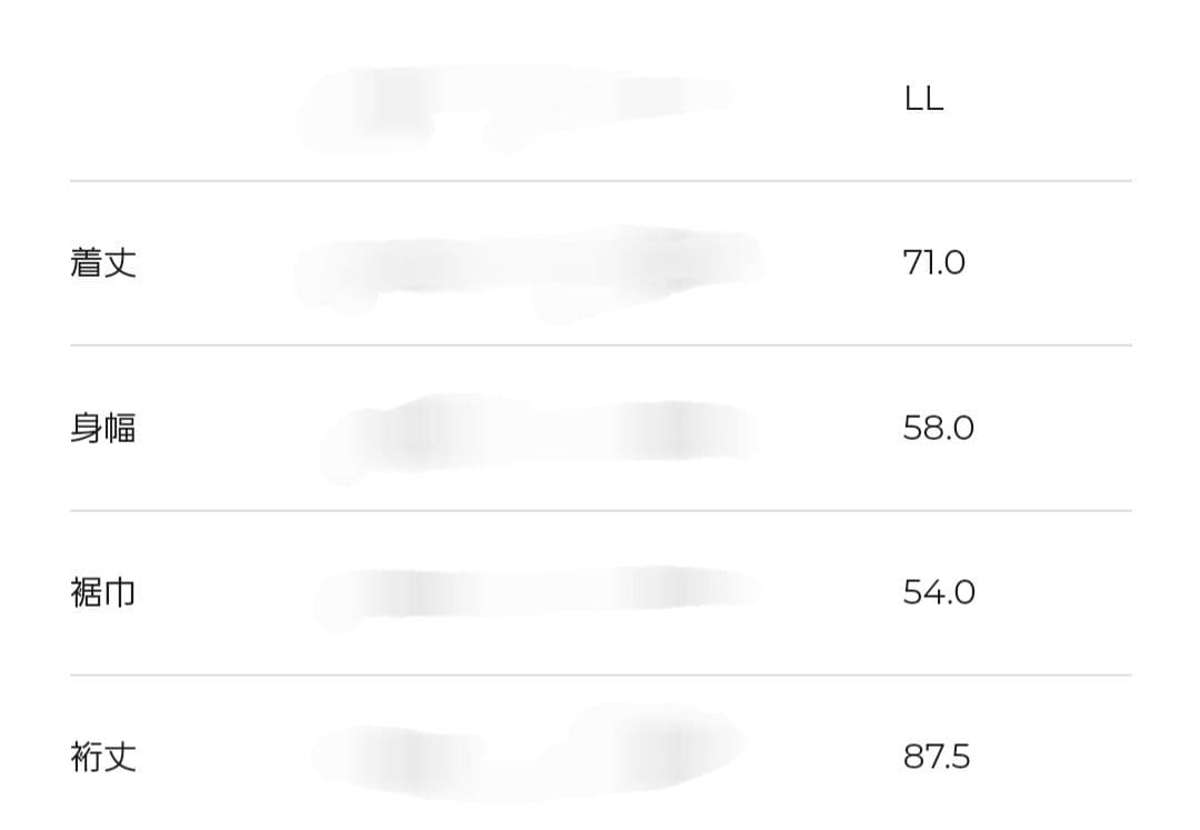 新品★Admiral サイドラインロゴハイネックジャケット