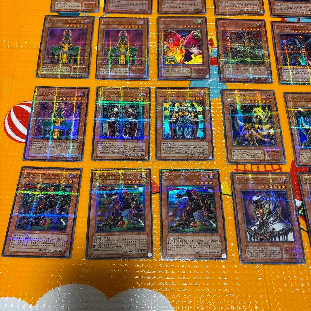 や*様 遊戯王　パラレルレア55枚まとめ売り