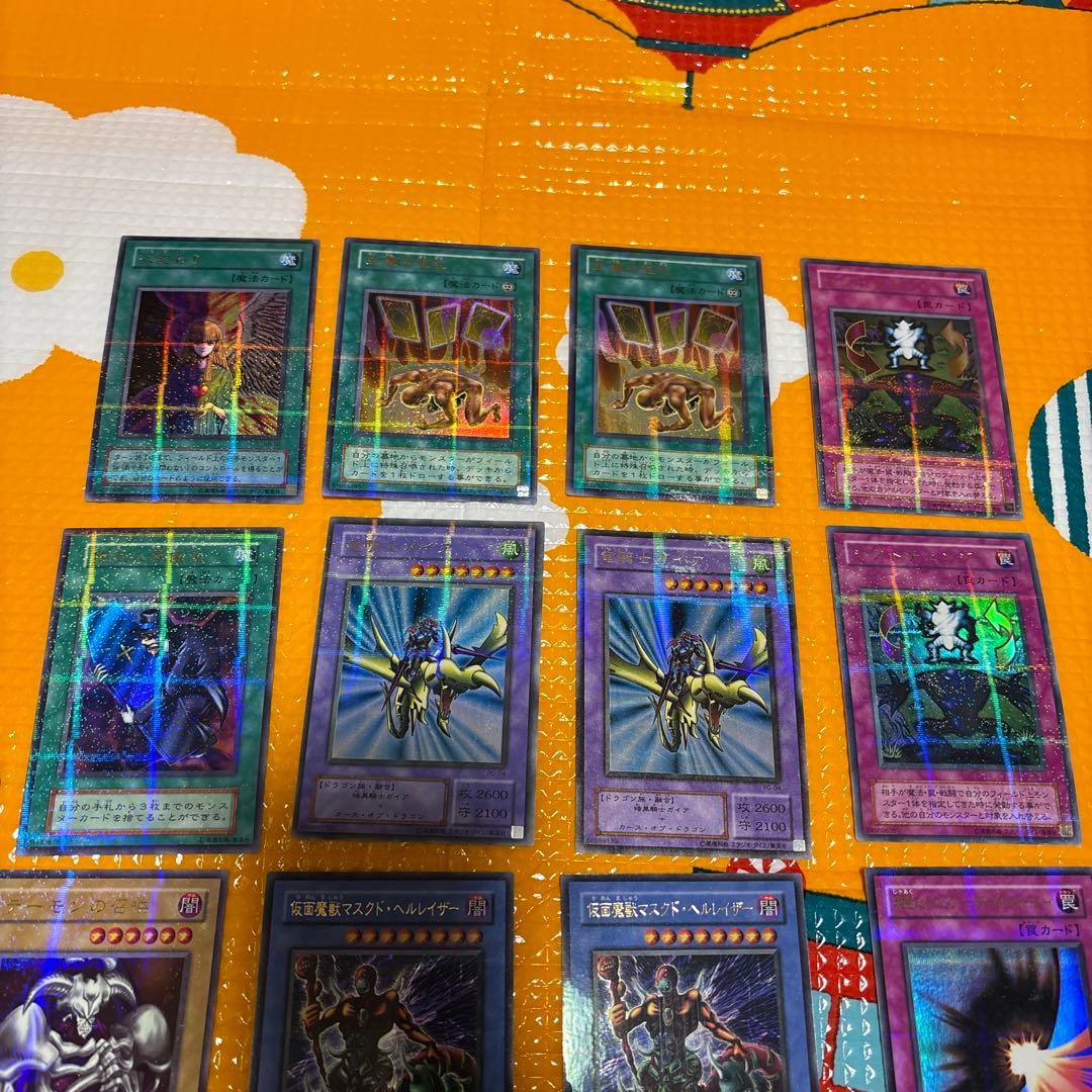 や*様 遊戯王　パラレルレア55枚まとめ売り