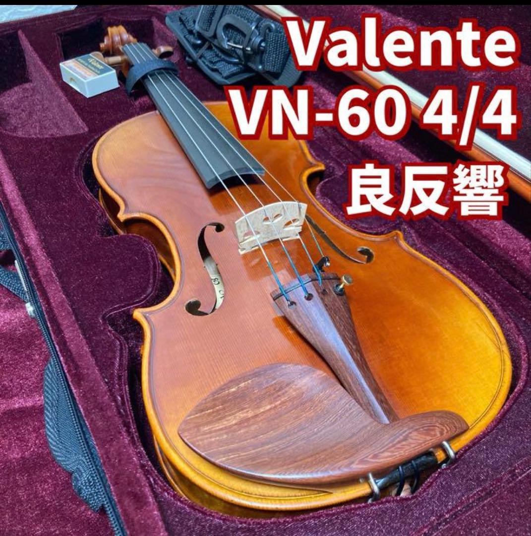 ★美虎杢★Valente VN-60 4/4サイズ　Anno　2012バイオリン
