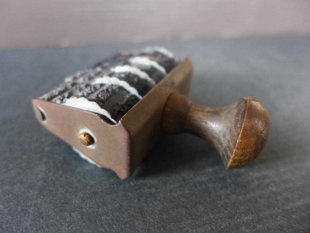 珍品　戦前　日中戦争下時代　支那・康徳文字入り　年号・月日入り回転ゴム印　満洲