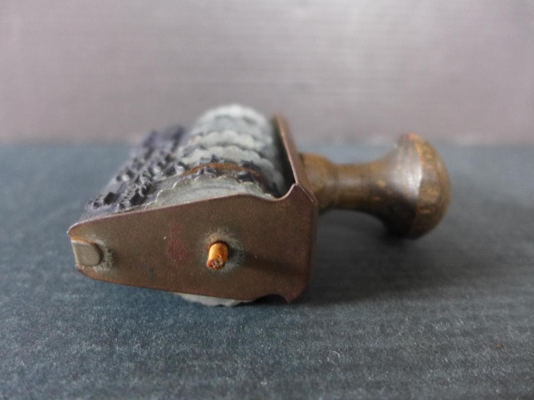 珍品　戦前　日中戦争下時代　支那・康徳文字入り　年号・月日入り回転ゴム印　満洲