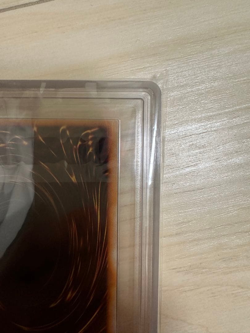 【ARS10】 ブラックマジシャン 初期 ウルトラレア 遊戯王