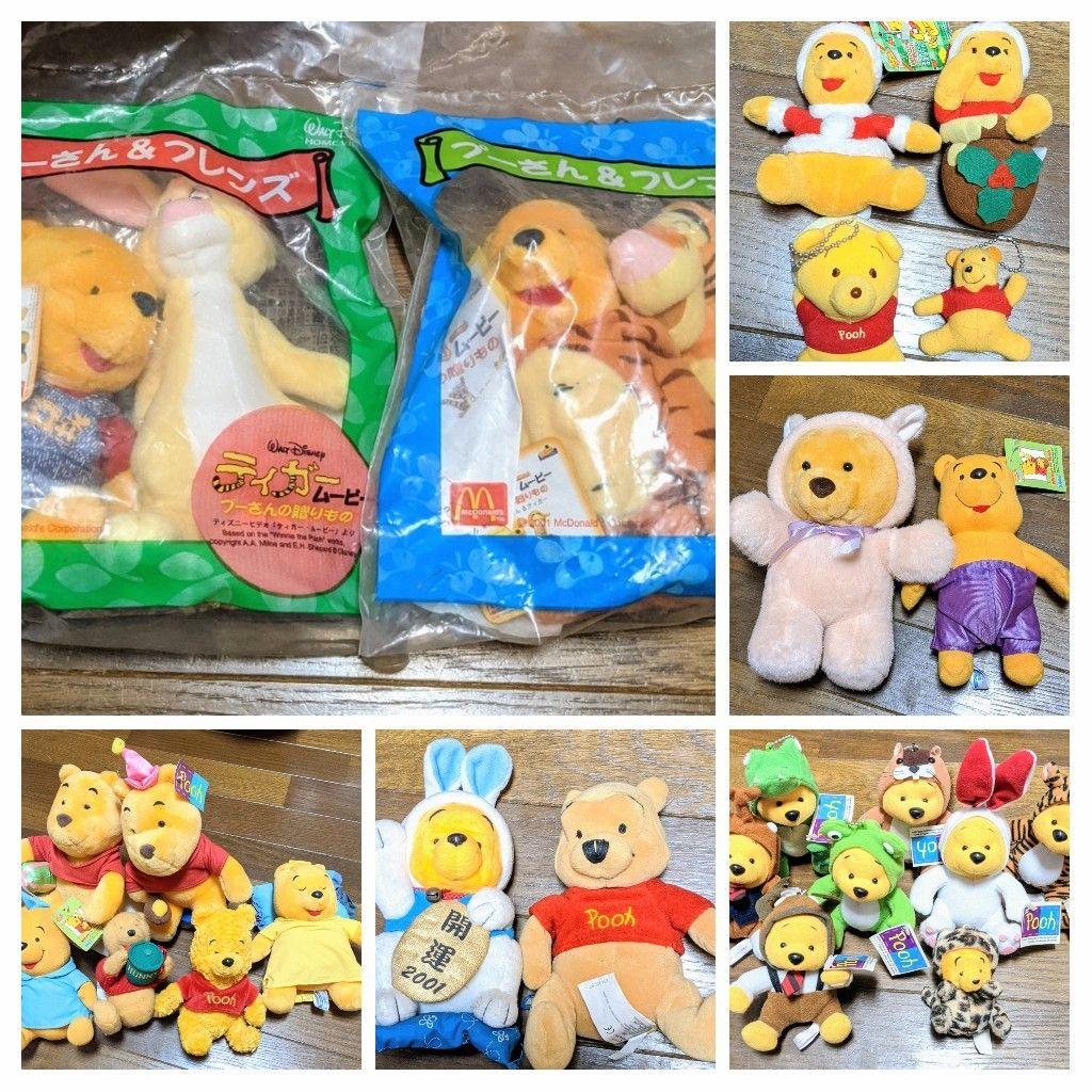 くまのプーさん　ぬいぐるみ　まとめ売り