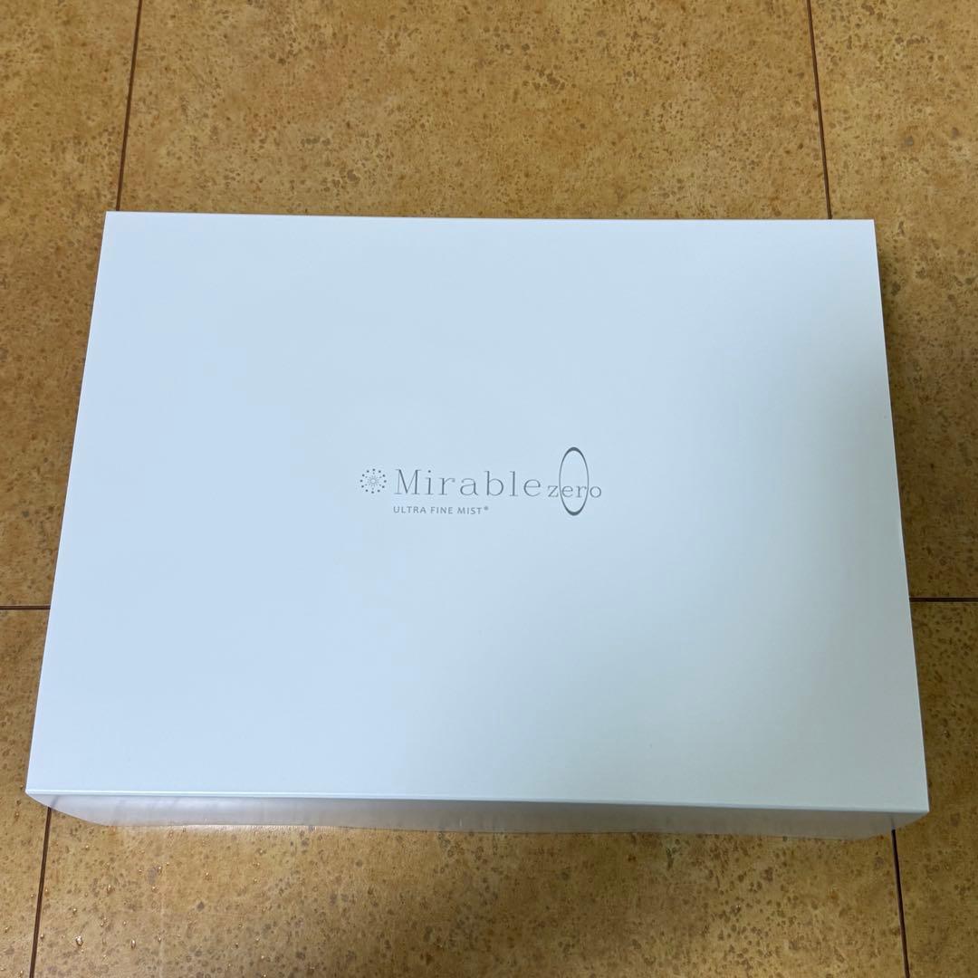 ミラブルzero シャワーベッド