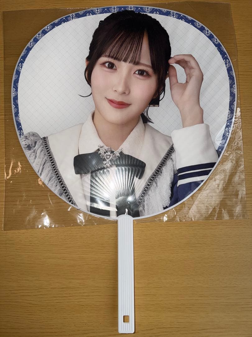 ニアジョイうちわまとめ売り