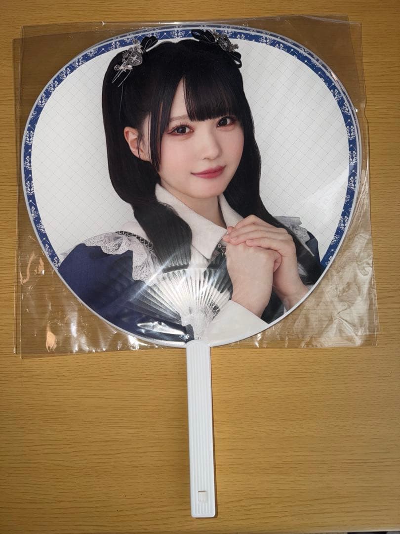 ニアジョイうちわまとめ売り