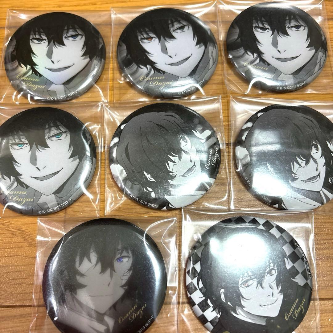 太宰治 文豪ストレイドッグス モノクロ缶バッジ