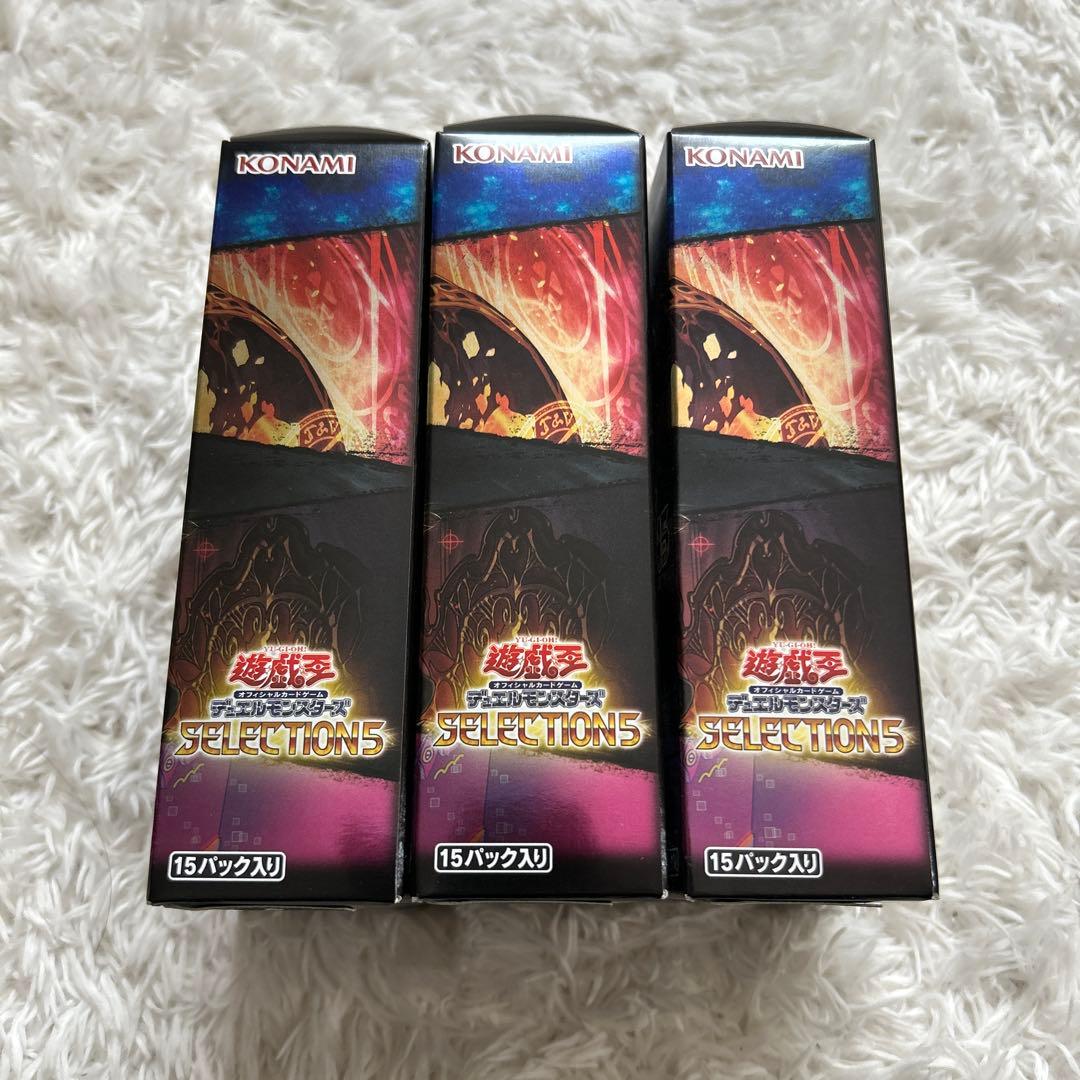 セレクション5 3box シュリンクなし　遊戯王