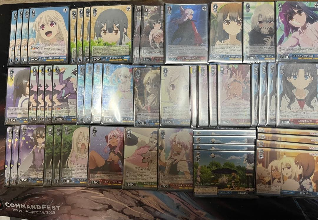 ヴァイスシュヴァルツ　8門プリヤデッキ+調整用パーツ