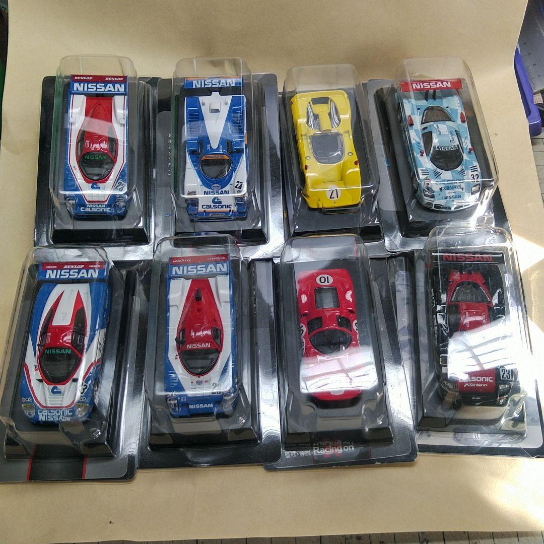 京商NISSAN RACING CAR COLLECTION 8台