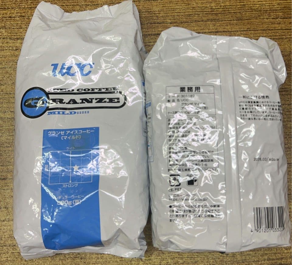 UCC上島珈琲 UCC グランゼマイルドアイスコーヒー(豆) AP500g×3個