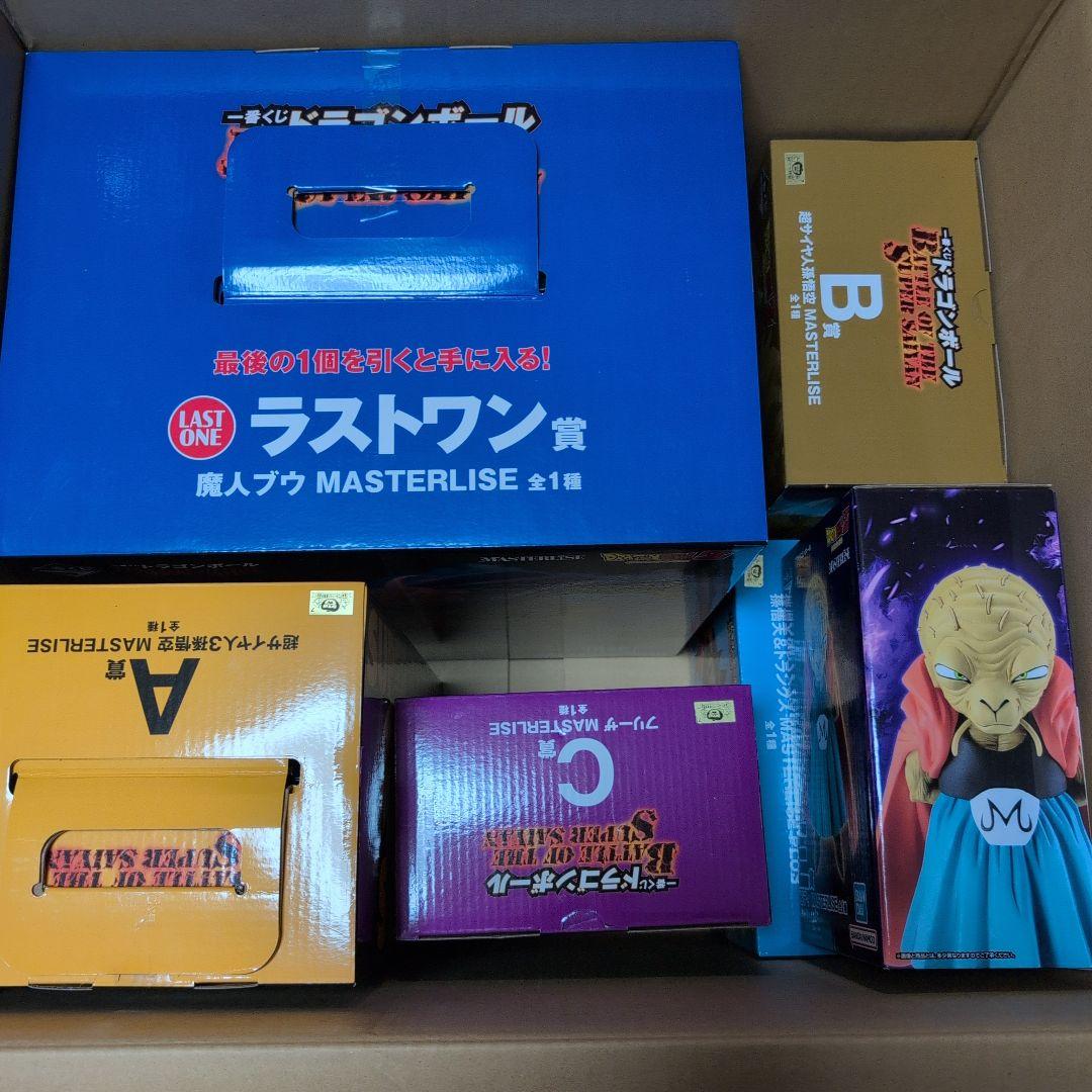 一番くじ　ドラゴンボール　フィギュア　A　B　C　D　E　ラストワン　コンプ