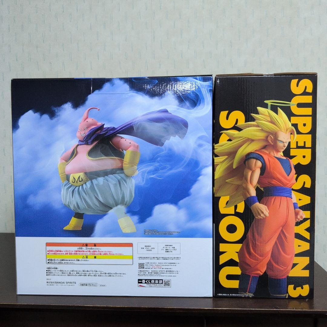 一番くじ　ドラゴンボール　フィギュア　A　B　C　D　E　ラストワン　コンプ