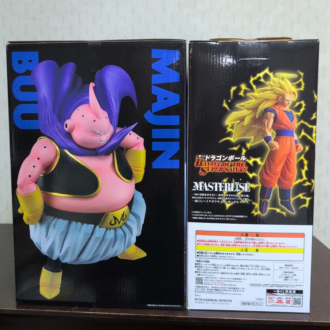 一番くじ　ドラゴンボール　フィギュア　A　B　C　D　E　ラストワン　コンプ