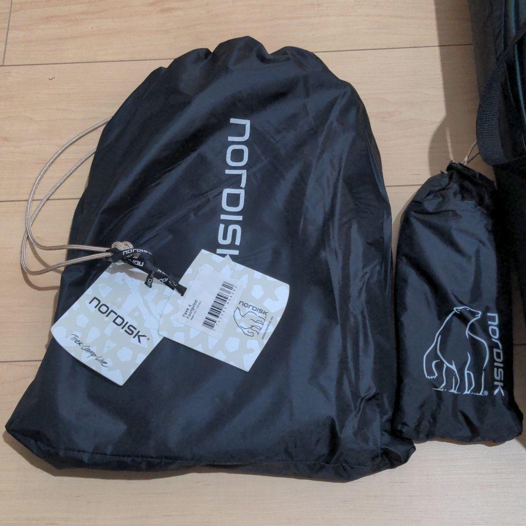 nordisk faxe4 美品 ノルディスク ファクシー4 フットプリント付