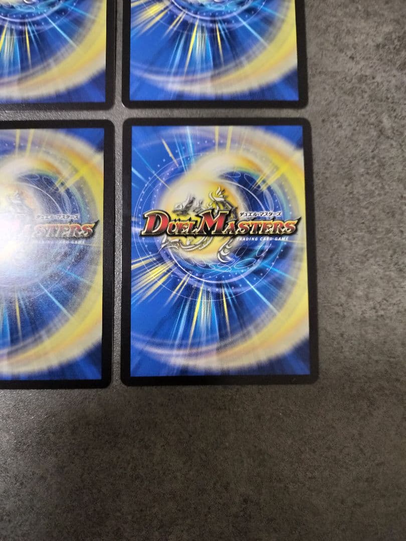 ☆即購入可☆アーテルゴルギーニ ４枚 アーテル・ゴルギーニ