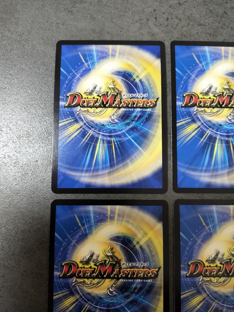 ☆即購入可☆アーテルゴルギーニ ４枚 アーテル・ゴルギーニ