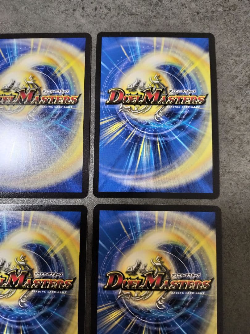 ☆即購入可☆アーテルゴルギーニ ４枚 アーテル・ゴルギーニ